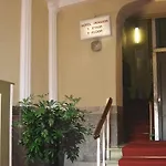 Hotel Pension Messe